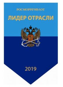 лидеры морской отрасли по пассажирским перевозкам