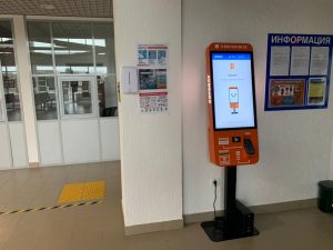 Коробас терминал самообслуживания