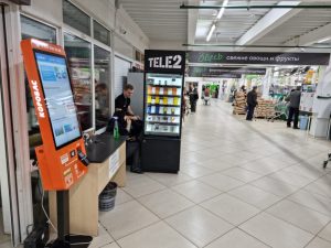 купить билет на автобус Комсомольск -на- Амуре